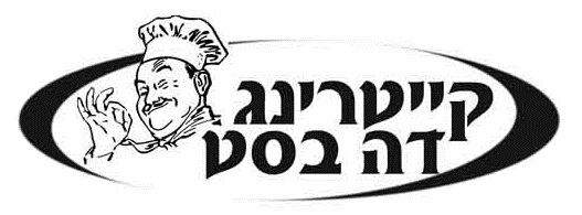 קייטרינג כשר דה בסט